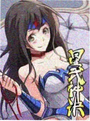 亚洲综艺精品