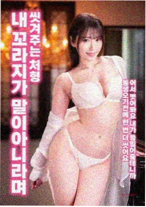 亚洲电影精品推荐