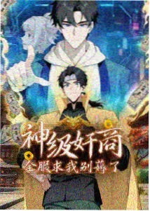 最新亚洲动漫